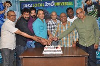 Nenu Local Movie Suceses Meet